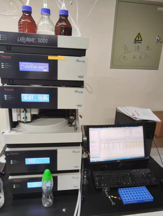 液相色谱仪（HPLC）