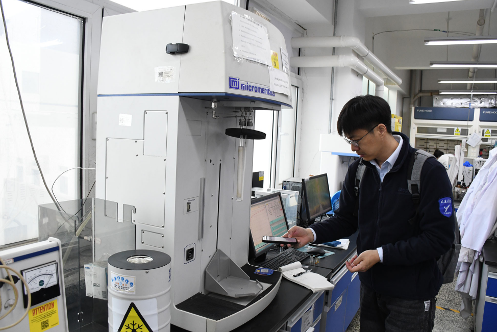 大连天亿工程师现场维修麦克 Micromeritics 3Flex 气体吸附仪 BET 比表面积分析仪 实验室科研仪器现场维保 大连天亿工程师现场维修麦克 Micromeritics 3Flex 气体吸附仪 BET 比表面积分析仪 实验室科研仪器现场维保